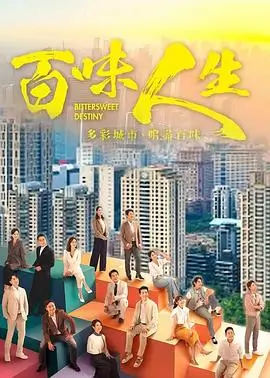 韩国短剧 迷雾档案 缩略图
