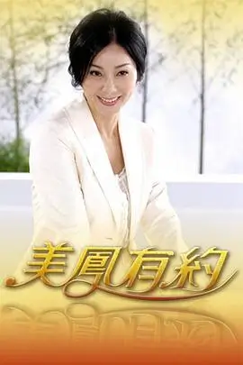 韩国综艺 偶像练习生日记 封面